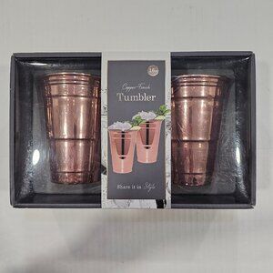 NIB Copper Finish Metal Tumblers. Solo Cups Design Set Of Two 16 Ounce